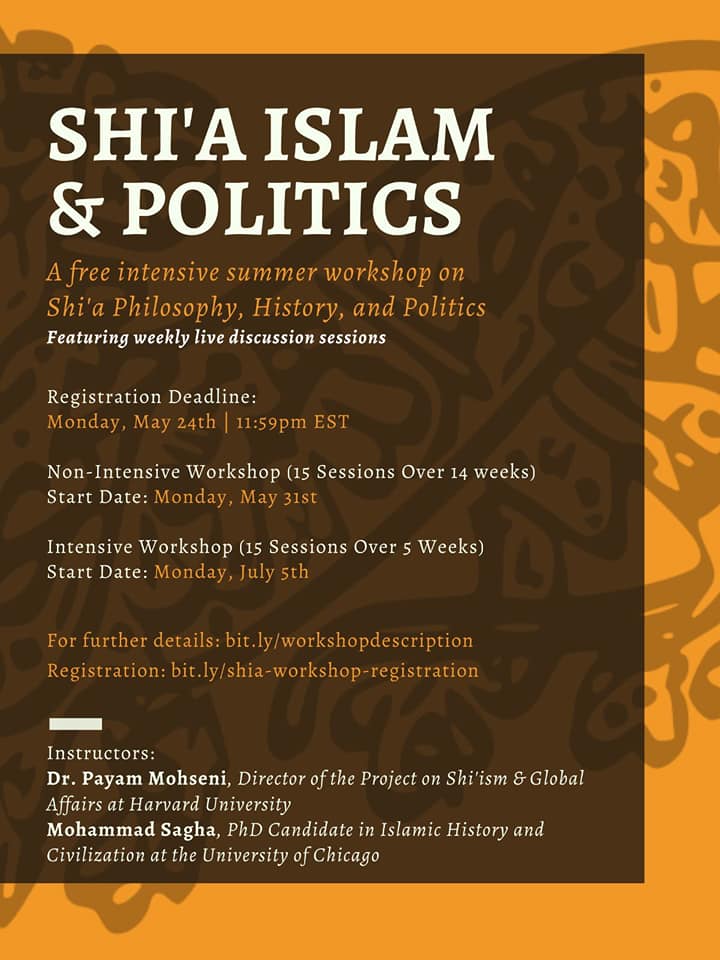 Shi’a Islam & Politics Workshop