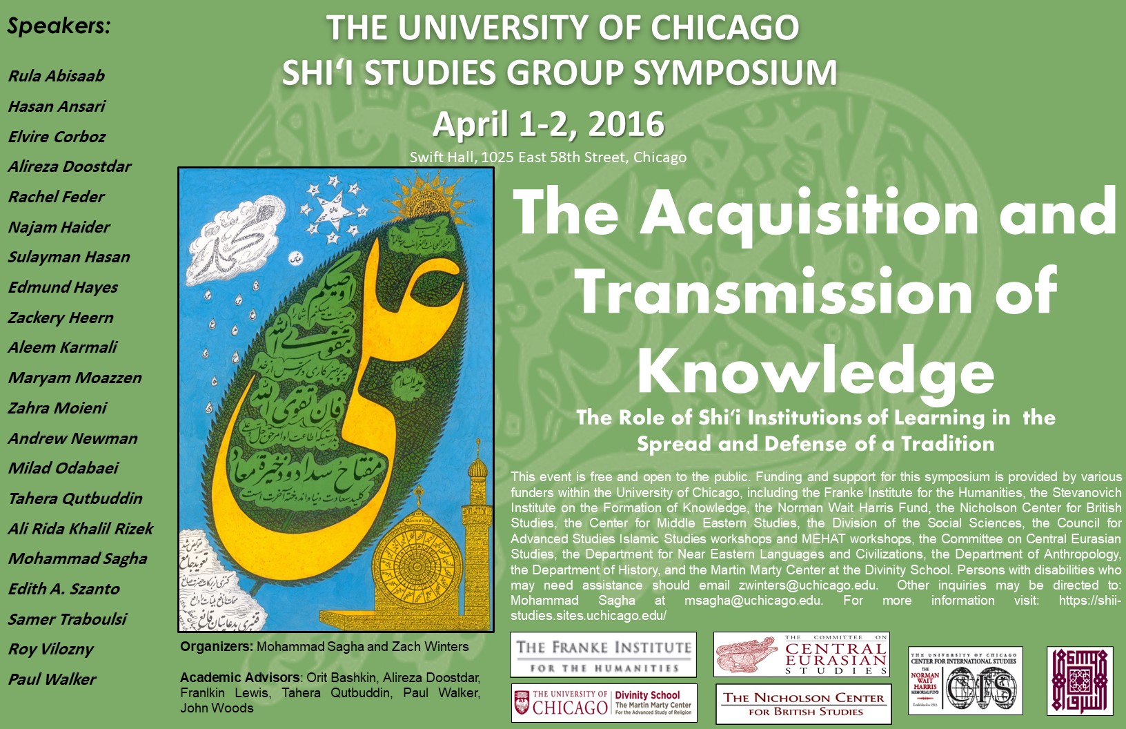 The Acquisition and Transmission of Knowledge