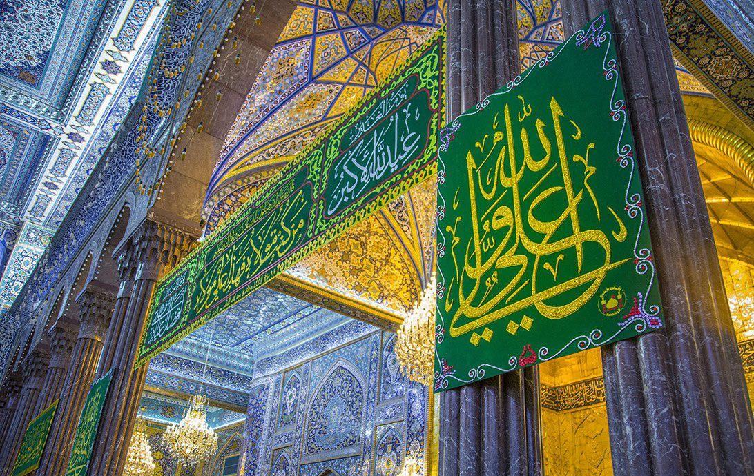 mam Hussein holy shrine decorated with calligraphy amid joyful celebrations on Eid al-Ghadir. August 30, 2018